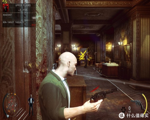 暗杀游戏盘点：人气爆棚的精选暗杀游戏推荐，不容错过！