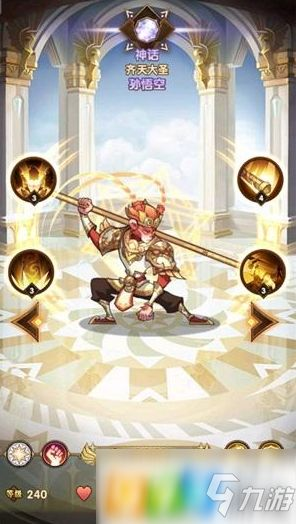 剑与远征孙悟空阵容克星揭秘！打造无敌阵容攻略全解析