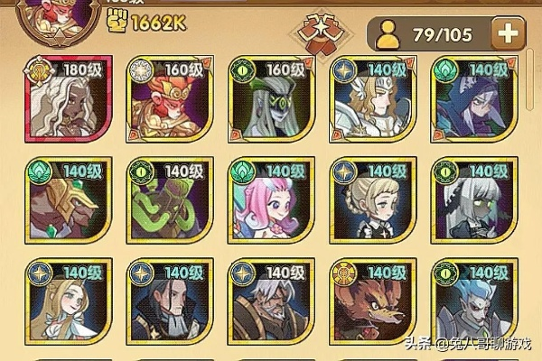 剑与远征首抽必看！揭秘最佳英雄选择，解锁最强战斗力