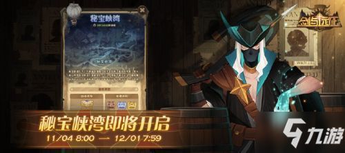 都市游戏精选下载必备！爆款热门游戏推荐，畅玩不设限