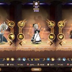 剑与远征平民推图必备!最强阵容攻略,轻松通关无压力 剑与远征平民推图必备!最强阵容攻略,轻松通关无压力