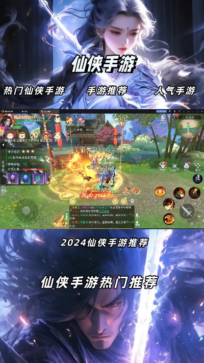 2024竖屏游戏精选：不容错过的热门下载推荐