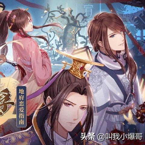 梦浮灯孟婆结局揭秘：解锁完美结局攻略秘籍大公开