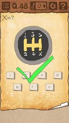 最囧游戏4第15关攻略：揭秘轴对称图形通关技巧，轻松解锁新境界