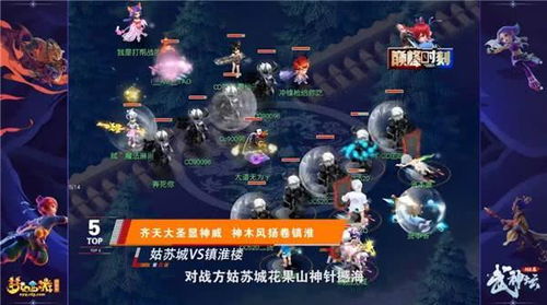 梦浮灯黑无常完美结局攻略：揭秘范无救必达绝密技巧