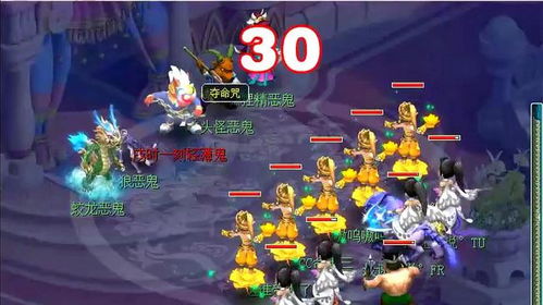 梦浮灯阎王结局攻略：揭秘最佳剧情选择技巧，解锁阎王完美结局