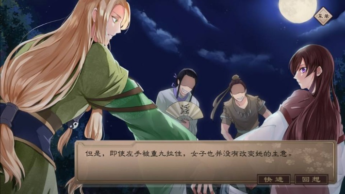 梦浮灯谜底揭秘:一站式汇总,轻松解锁所有灯谜答案 梦浮灯谜底揭秘:一站式汇总,轻松解锁所有灯谜答案