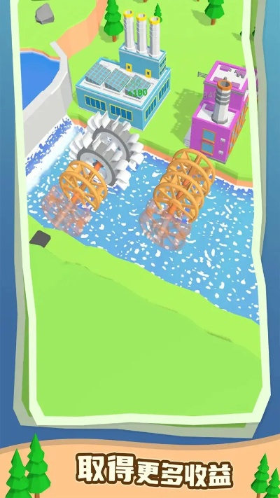 水力发电挑战第四关必胜攻略：揭秘高效通关秘诀