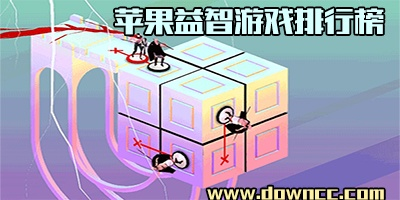 十大益智游戏盘点：揭秘经典益智游戏排行，解锁脑力挑战新境界