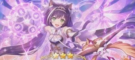 公主连结竞技场阵容推荐！PJJCPJJC阵容搭配技巧解析