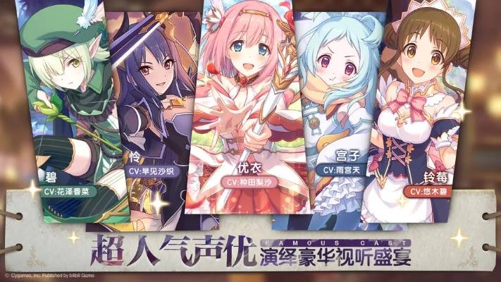 公主竞技场币最佳兑换攻略：揭秘PJJC币高效利用秘籍