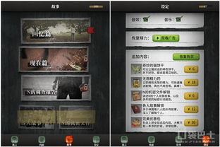 推理探案必备！下载热门推理调查游戏，揭秘十大巅峰之作