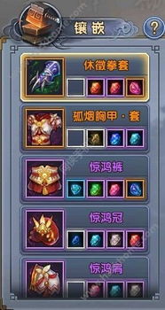 新倚天屠龙记零氪攻略：揭秘快速升级成大佬的秘密技巧