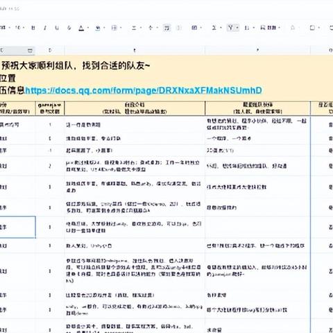 十大耐玩GameJam神作盘点：揭秘最好玩游戏排行榜