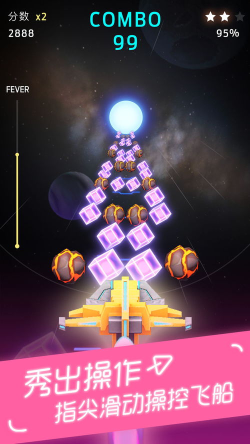 电子音乐游戏盘点:十大热门佳作,解锁音乐狂欢新体验 电子音乐游戏盘点:十大热门佳作,解锁音乐狂欢新体验