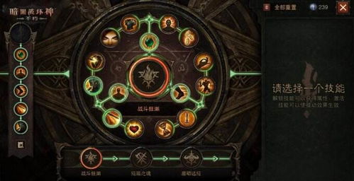 《文字游戏盘点》升级版：揭秘热门文字游戏，探索全新游戏体验