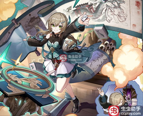 神行少女开服攻略：角色挑选与高效培养技巧揭秘