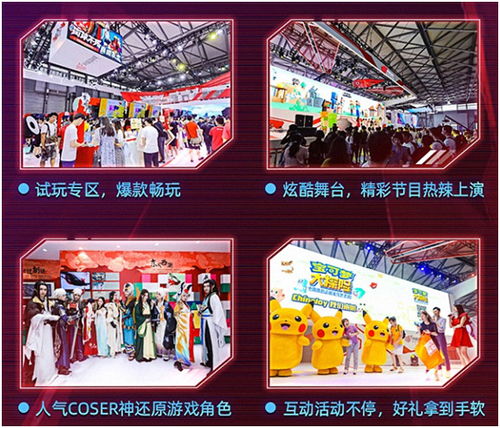 人气爆棚！平台游戏大全精选推荐，畅玩热门新体验