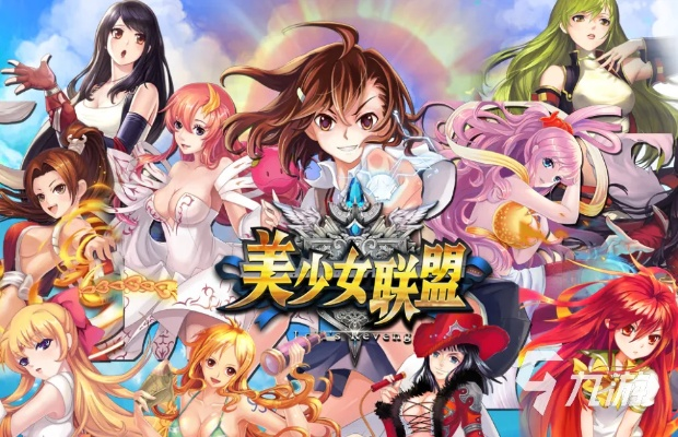 最新美少女游戏盘点：热门精选，不容错过的游戏盛宴