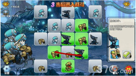 《召唤与合成2》苍岩林岩窖收益揭秘：攻略新亮点解析