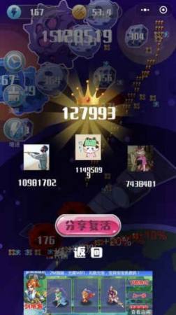 2024年度魔性游戏盘点：下载热门排行，解锁全新游戏体验