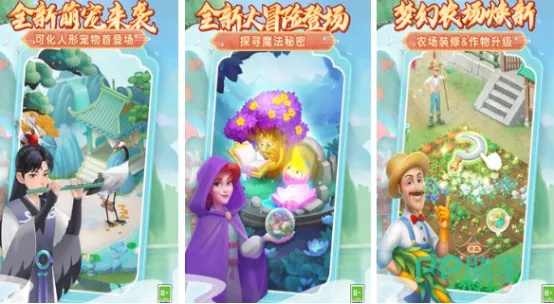 2024沉浸式游戏盘点：热门推荐，体验全新游戏盛宴