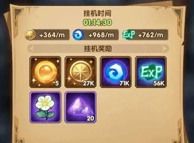 剑与远征复苏之花获取攻略：高效入手技巧揭秘