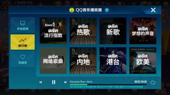 热门原声音乐游戏盘点：最新排行榜揭示哪些音游最受欢迎