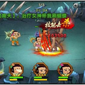 葫芦娃19-1通关必看！独家技巧助你轻松突破难关