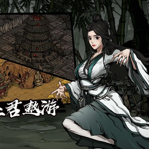 柳如意武学搭配攻略：揭秘烟雨江湖内功秘籍搭配技巧