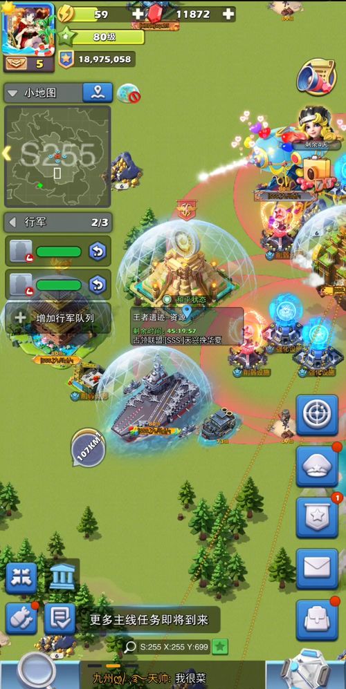 口袋奇兵攻略：揭秘职业搭配与重甲升级技巧，轻松制胜！