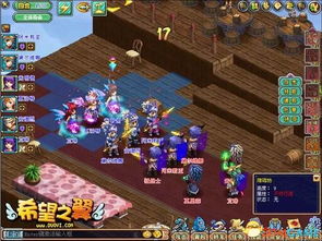 最新战棋游戏盘点:揭秘值得玩家一试的绝版佳作 最新战棋游戏盘点:揭秘值得玩家一试的绝版佳作