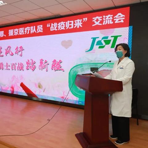 热门医疗模拟游戏下载排行，体验最真实医术挑战