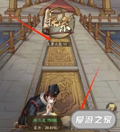 五雄争霸必胜秘籍：大掌柜独家攻略，轻松称霸江湖