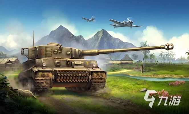 坦克游戏盘点：揭秘十大经典坦克佳作，畅玩体验不容错过