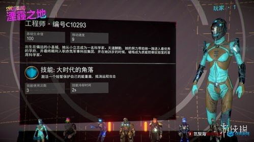 2024年度俯视游戏盘点:揭秘最佳俯视游戏新宠 2024年度俯视游戏盘点:揭秘最佳俯视游戏新宠