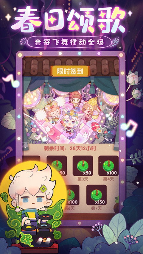 江湖萌新养成必看!爆炒角色攻略秘籍大揭秘 江湖萌新养成必看!爆炒角色攻略秘籍大揭秘