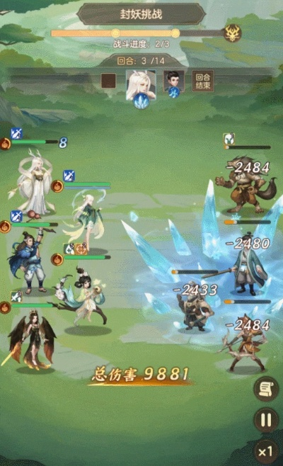 洪荒现世新版本，揭秘幻唐志最强英雄攻略！