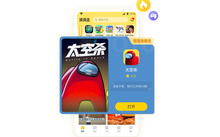 热门控制器游戏下载排行，解锁最佳游戏体验