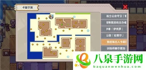 伊洛纳试验场入口揭秘：探索神秘试炼之地攻略指南