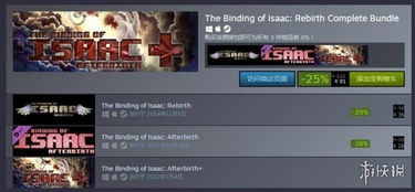 热门合作游戏盘点：揭秘高人气玩家互动排行，解锁最佳游戏体验