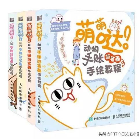 盘点必玩！手绘游戏精选，解锁最佳游戏体验