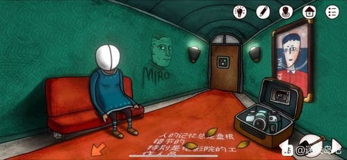 迷失岛前传寻宝攻略：揭秘海边游乐园小鸟拼图获取技巧