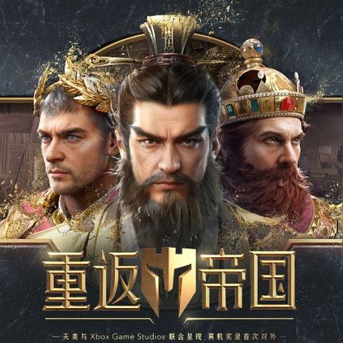 十大热门SLG游戏盘点：揭秘最受玩家喜爱的策略佳作