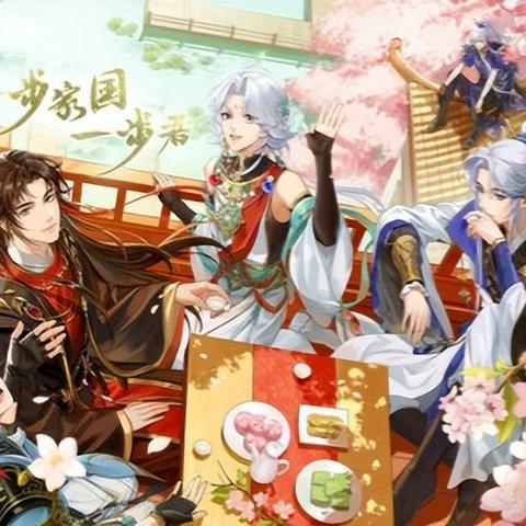 《摇光录》活动商店兑换攻略+体力高效利用技巧揭秘