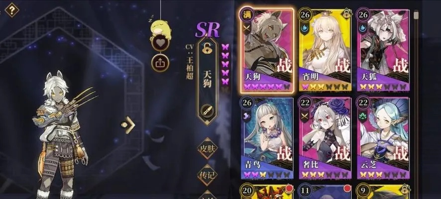 山海镜花镜灵技能图鉴解析:全面攻略,解锁最强属性秘籍 山海镜花镜灵技能图鉴解析:全面攻略,解锁最强属性秘籍