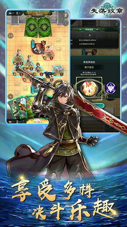 卡牌速成攻略：新手必看，失落纹章高效对战技巧揭秘