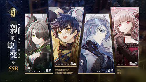 山海镜花窃脂技能深度解析:实战力惊人,不容错过! 山海镜花窃脂技能深度解析:实战力惊人,不容错过!