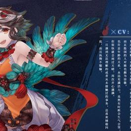 山海镜花R鼓技能解析:揭秘其强大属性与实战优势 山海镜花R鼓技能解析:揭秘其强大属性与实战优势