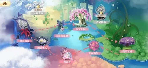 轻松跳过剧情攻略！小花仙手游快速操作技巧揭秘